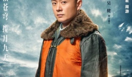 问天电视剧,揭秘航天英雄的奋斗历程与家国情怀