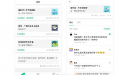 吃瓜大队爆料微信公众号,独家揭秘娱乐圈幕后真相！”